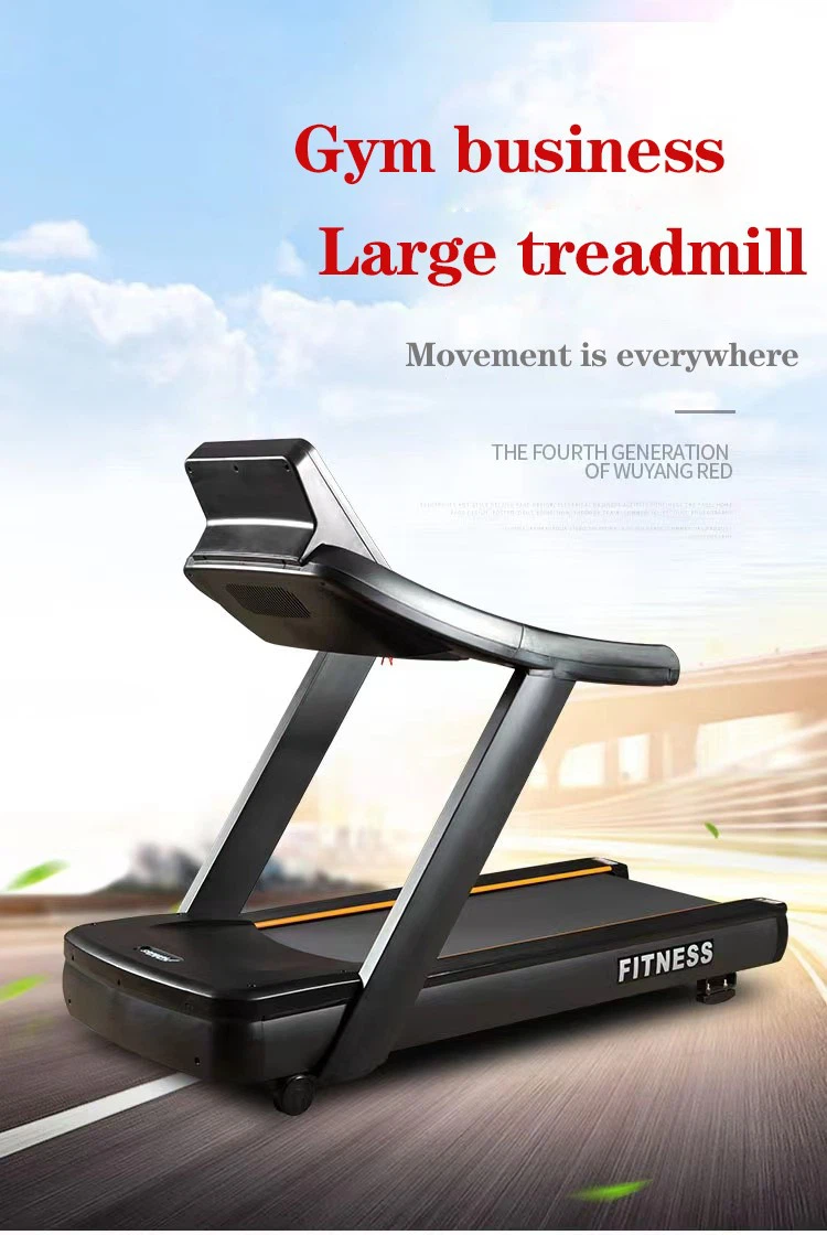 gym large treadmill