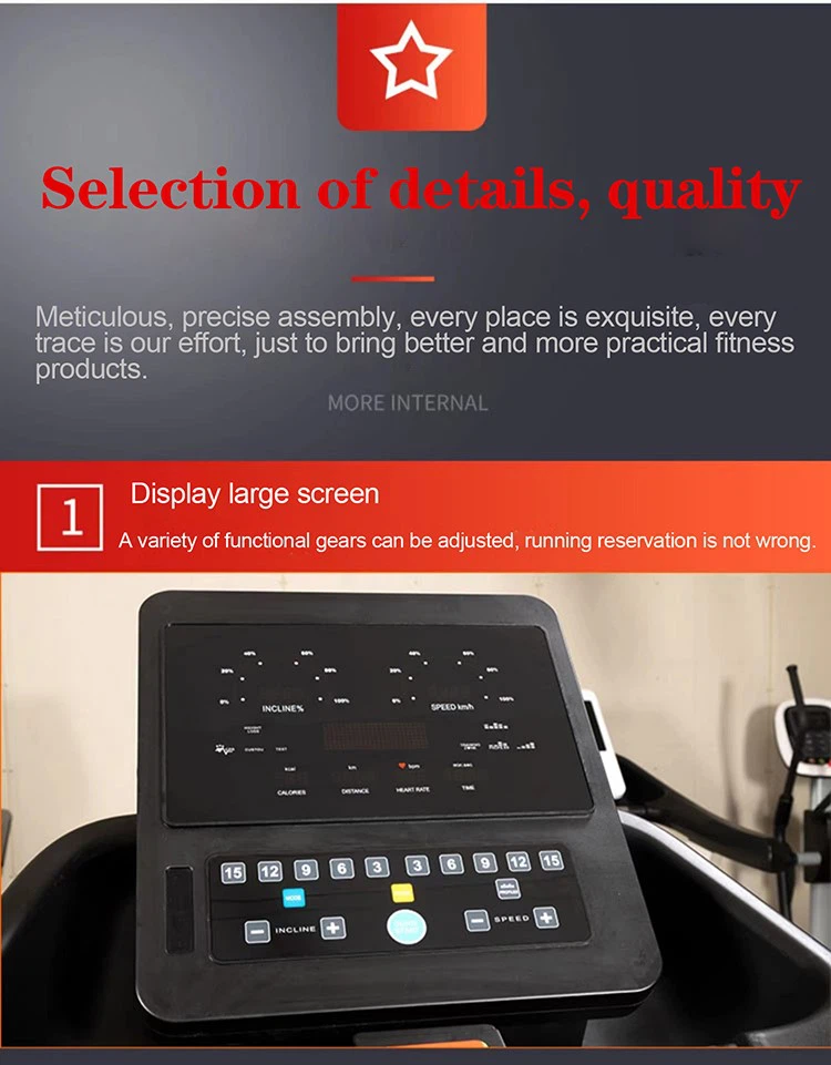15deatails of treadmill